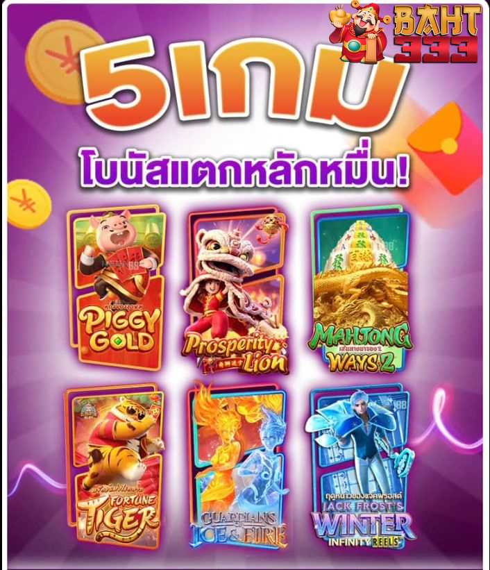 ภาพข้อมูล true wallet สล็อต ฝาก10รับ100 วอ เลท 2022 ลำดับที่ 6 เกี่ยวกับ คุ้ม