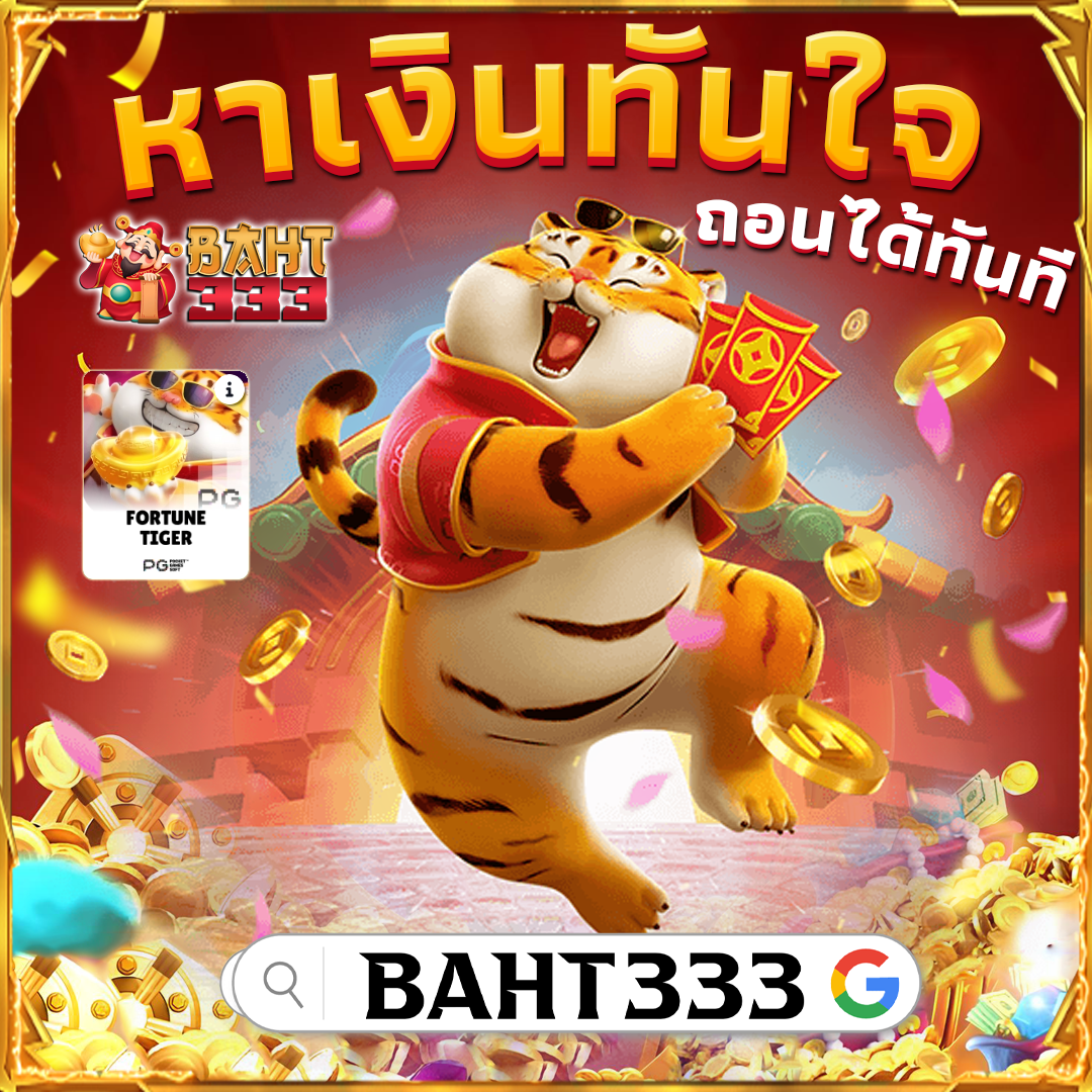 ภาพข้อมูล true wallet สล็อต ฝาก10รับ100 วอ เลท 2022 ลำดับที่ 4 เกี่ยวกับ แรก