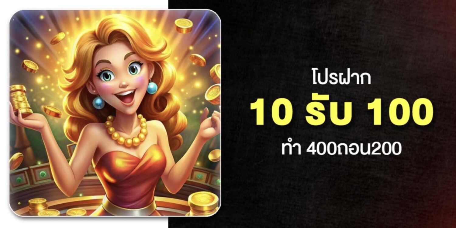 ภาพข้อมูล true wallet สล็อต ฝาก10รับ100 วอ เลท 2022 ลำดับที่ 1 เกี่ยวกับ Champions